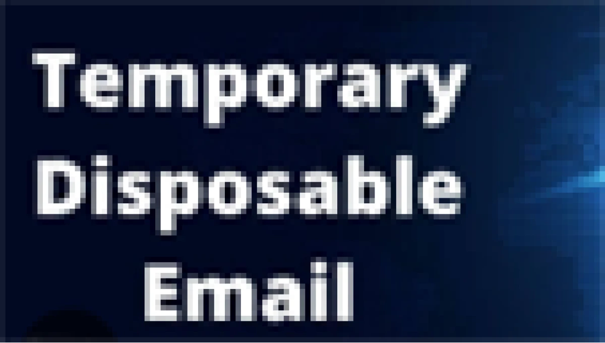 What is a temporary email address?